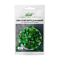 Корн- Салат Верте Камбрай 0.3 г (Професійне насіння )