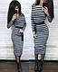 Плаття в смужку обтягувальне з ангори довгий рукав із поясом, фото 4