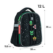 Набір рюкзак + пенал + сумка для взуття Kite 555S UFO, фото 3