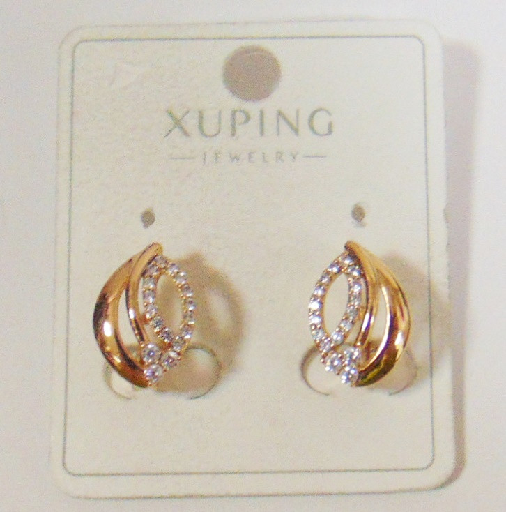 Сережки Xuping 9х10 мм кс69-1