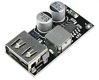 DC-DC MH-KC24 понижуючий перетворювач c підтримкою QC2.0, QC3.0, вхід 6-32V, вихід USB 5V