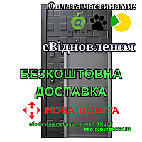 Входные двери Ультра Онтарио Qdoors 960