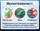 Красивий годинник жіночий стильний наручний з металевим ремінцем з українською символікою, фото 3