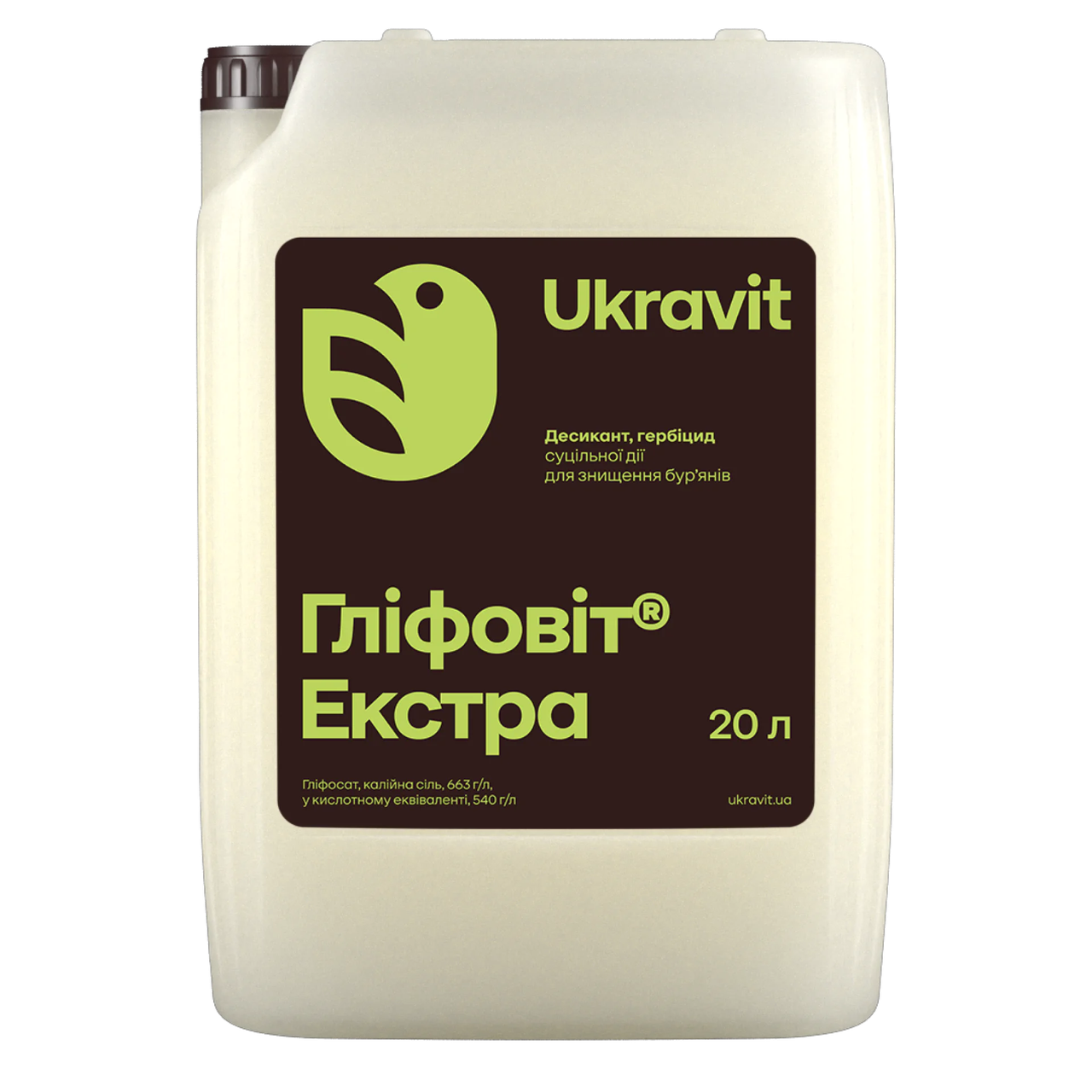 Гербицид ГЛИФОВИТ ЭКСТРА, РК (Глифосат калийной соли, 663 г/л) Укравит, 20л - фото 1 - id-p418720999