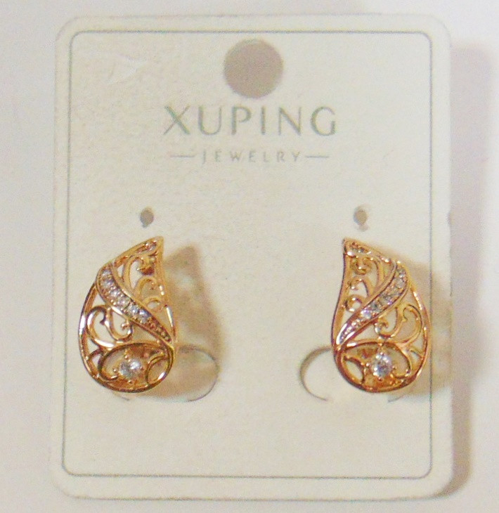 Сережки Xuping 9х10 мм кс69, фото 1