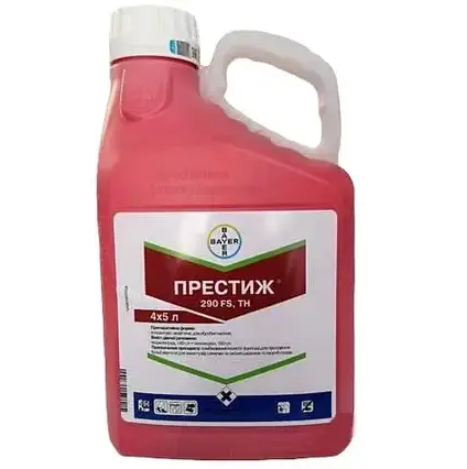 Протруйник Престиж 290FS.т.до.с.(упаковка 5л), фото 3