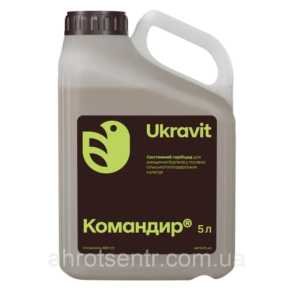Гербіцид Командир 5 л Ukravit Укравіт Україна