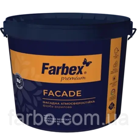 Фарба фасадна високоякісна Farbex Facade акрилова 7кг