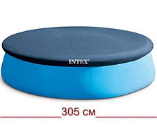 Тент для надувного басейну Intex 28021 (Ø 305 см), фото 4