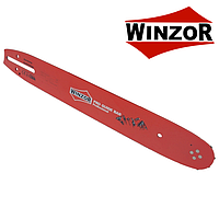 Шина 40 PARTNER (16") 4 заклепка, 57 зв., толщ. 1.3, 3/8 шаг WINZOR PRO SERIA