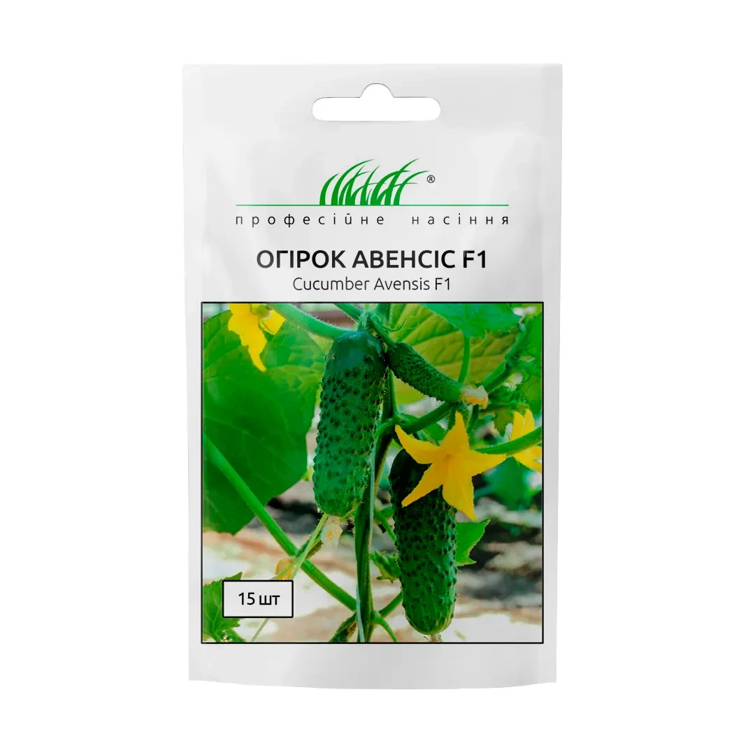 Огірок Авенсіс F1, 10 шт