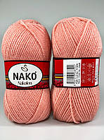 Nako Nakolen, пряжа наколен - 10425 персик
