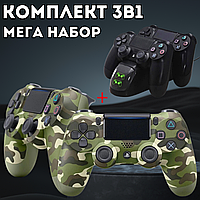 Набір пристроїв для гри в PS4 комплект джойстиків + зарядний пристрій для джойстиків PS4 V2