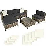 Модульний набір садових меблів + чохли алюміній, фото 2