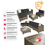 Модульний набір садових меблів + чохли алюміній, фото 7