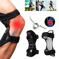 Фіксатор суглоба коліна стабілізатор Power Knee Defenders підтримка коліна та колінний стабілізатор