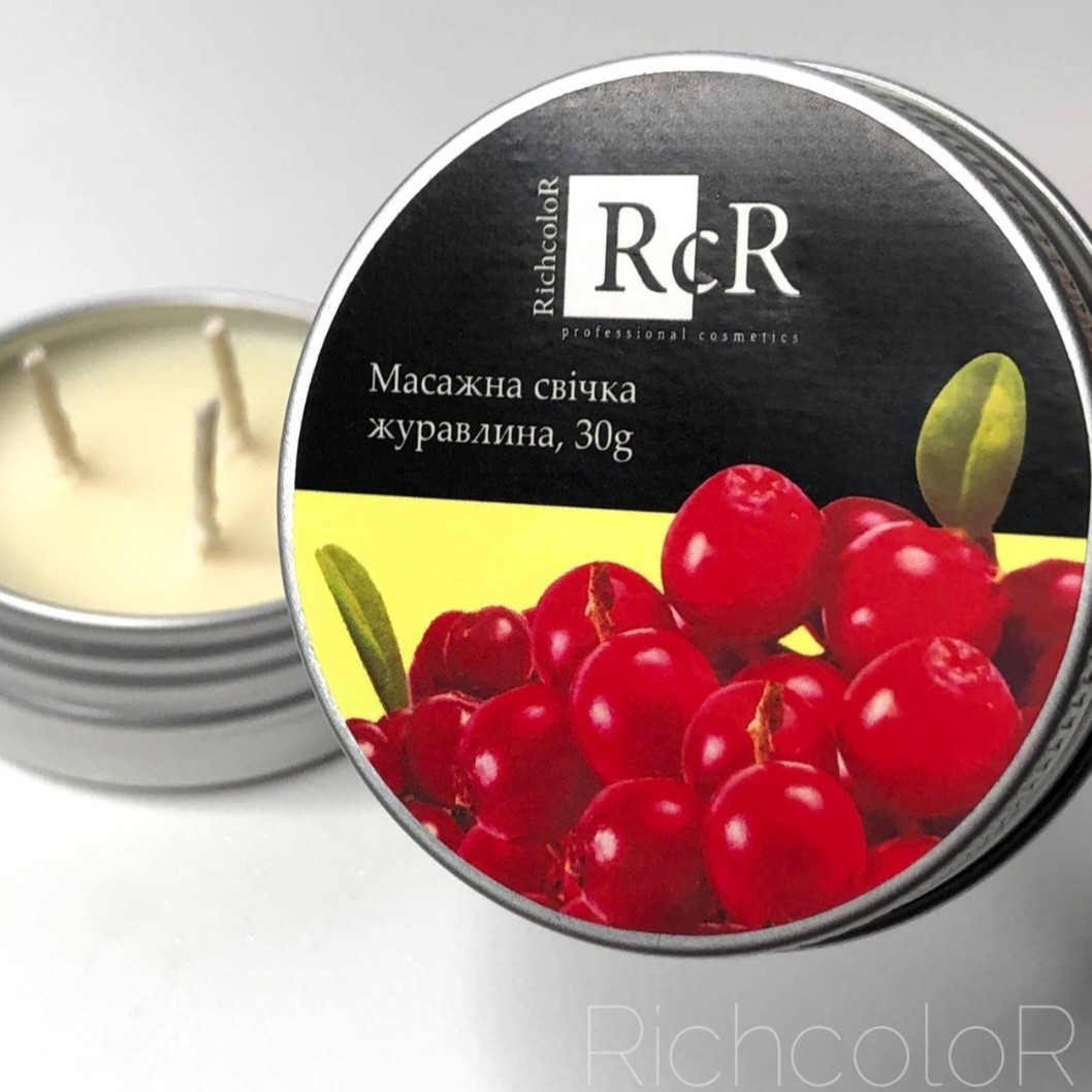 Масажна свічка Richcolor Журавлина, 30 г, фото 1