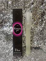 Парфюм женский Poison Girl Dior 10 мл