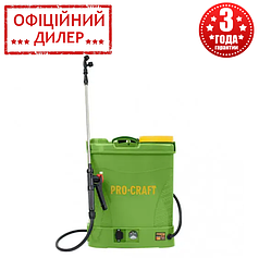 Обприскувач акумуляторний ранцевий Procraft AS-12 (12 В, 12 А·год, 12 л) Садовий обприскувач