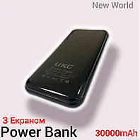 Power Bank 30000mAh с экраном и фонариком мощный павербанк с быстрой зарядкой внешний аккумулятор
