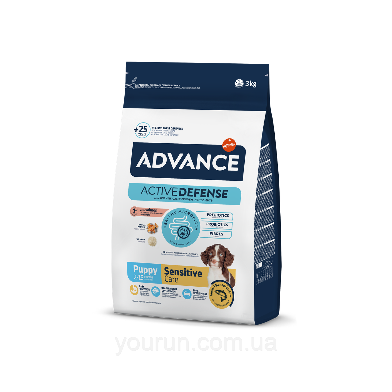 Advance (Едванс) Puppy Sensitive - Корм для цуценят, схильних до харчової алергії, і для собак, що годують 700 гр