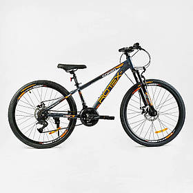 Велосипед Спортивний Corso 26" дюймів «Rotex» RX-26733