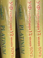 ПЛЁНКА ТЕПЛИЧНАЯ ПОЛИЭТИЛЕНОВАЯ УФ-СТАБИЛИЗИРОВАННАЯ НА 12 МЕСЯЦЕВ 150 МКМ 3 М на 100м