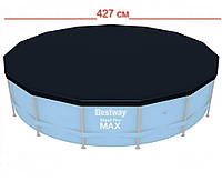 Тент для каркасного круглого басейну Bestway 58038 (діаметр 427 см, матеріал PVC)