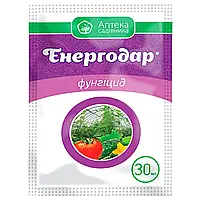 Фунгицид и стимулятор роста Энергодар 30мл (аналог Превикур Энерджи)