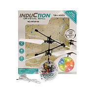Индукционная игрушка "Летающий шар" HFD8180