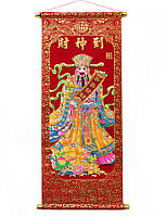 Світок Фен Шуй No M20015 Цай Шень