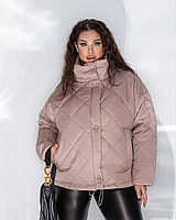 Куртка женская бежевая стеганая укороченная стильная с воротником стойка большого размера 50-72. 105632