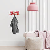 Ключниця настінна металічна 27*11см на 7 гачків Home sweet home, фото 4
