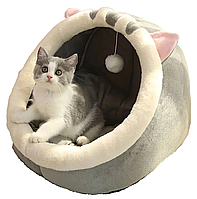 Будиночок Юрта Лежанка Велика Кішка Глибокий М'який Лежак із Внутрішньою подушечкою Сірий 48*45*43 см