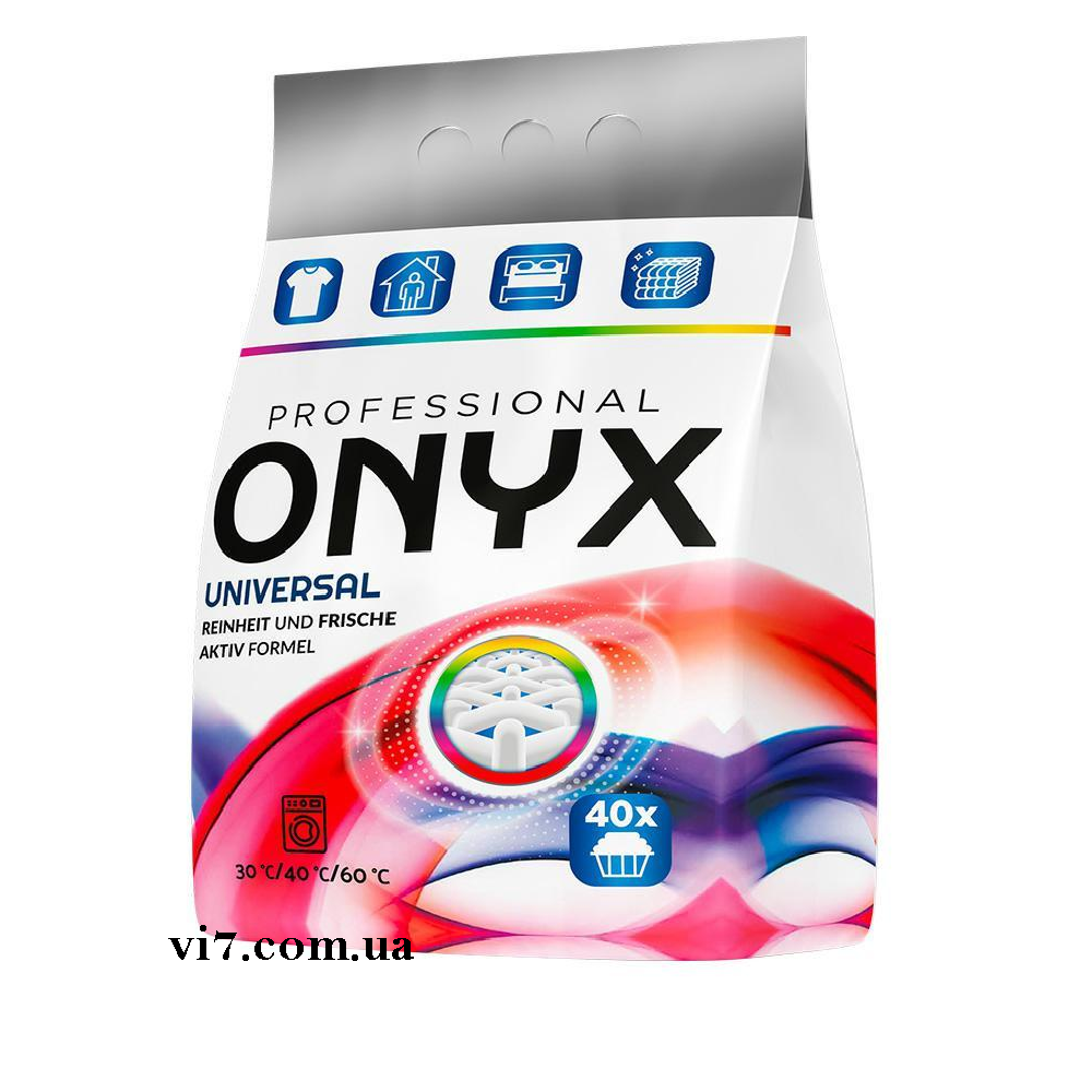 Пральний порошок Onyx Proff Color Кольоровий 2.4 кг 40 прань