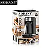 Електрична кавоварка Sokany SK-0137 550 Вт 250 мл для дому американо компактна стильна, фото 4
