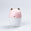 Зволожувач повітря для дому дитячий ведмедик 220 мл USB дифузор із підсвіткою для дитячої кімнати, фото 2