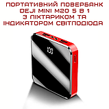 Повербанк 5в1 20000 mAh на 4 Виходи з Вбудованими Портами TYPE-C + USB + IPhone + Micro USB Міні Кишеньковий, фото 2