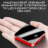 Повербанк 5в1 20000 mAh на 4 Виходи з Вбудованими Портами TYPE-C + USB + IPhone + Micro USB Міні Кишеньковий, фото 7