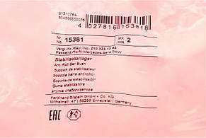 Втулка стабілізатора переднього Mercedes Benz E-class W210 95-03 d=26mm  15381, фото 4