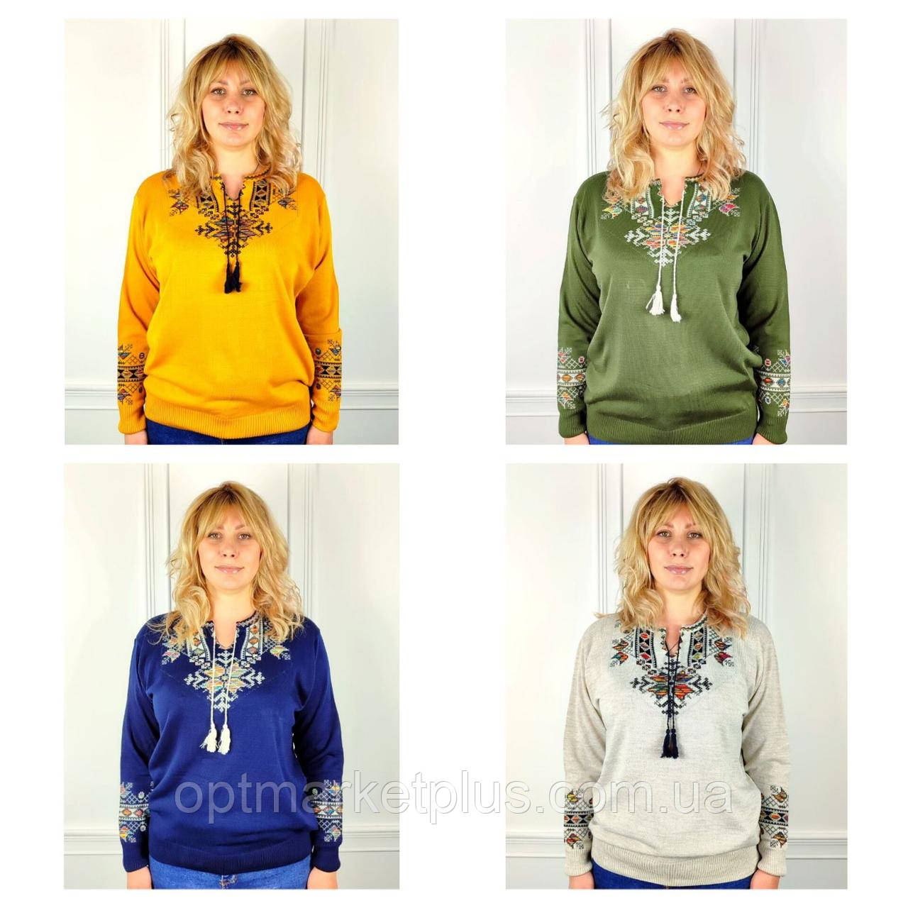 Джемпер "Вишиванка" СУПЕР БАТАЛ (58-64 універсал) Туреччина гуртом купити від складу 7 км Одеса