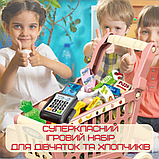 Ігровий набір Візок з продуктами Дитячий 52 Предмета + Іграшкові скарби + Термінал Рожева, фото 2
