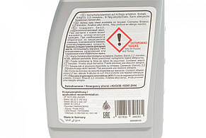 Олива трансмісійна ATF Tiptronic VAG 1L  оригінальне тільки для 6 східчастих АКПП  жовте  34608, фото 2