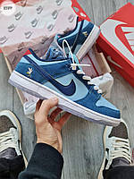 Мужские кроссовки Nike SB Dunk Low Pro x Why So Sad?