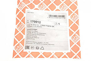 Сайлентблок важеля переднього ззаду знизу Nissan Micra IV 10-16 19x50x53 170012, фото 4