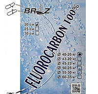 Повідець Fluorocarbon 100% Briz fish. *0,40мм. Дліна: 30см - 20кg. 2шт.