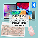 Бездротова Клавіатура та Миша з UA Розкладкою Міні Ультратонка Bluetooth на акумуляторі Для ПК Комп'ютера, фото 4