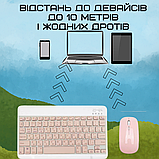 Бездротова Клавіатура та Миша з UA Розкладкою Міні Ультратонка Bluetooth на акумуляторі Для ПК Комп'ютера, фото 6