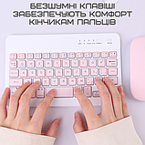 Бездротова Клавіатура та Миша з UA Розкладкою Міні Ультратонка Bluetooth на акумуляторі Для ПК Комп'ютера, фото 7