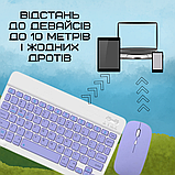 Бездротова Клавіатура та Миша Портативна Bluetooth з UA Розкладкою на Акумуляторі для ПК Комп'ютера, фото 6